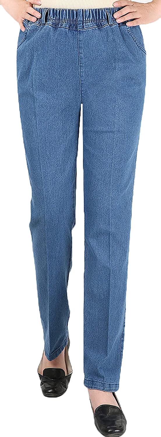Price:$24.91 Youhan Women's Casual Pull On Elastic Waist Jeans at Amazon Women's Jeans store