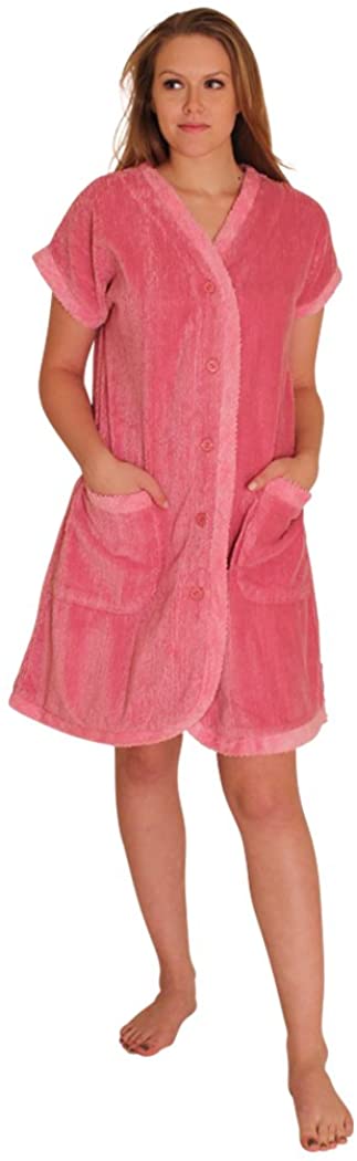Price:$24.99 NDK New York Women's Chenille Robe Knee Length Cotton Blend at Amazon Women’s Clothing store