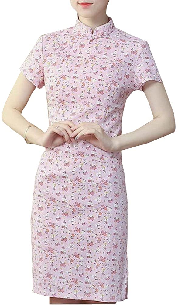 Price:$31.64    George Jimmy Elegant Chinese Dress Qipao Dresses Cheongsam Women Clothing Skirt XXL-09 Pink/Red  Clothing