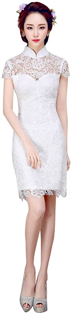 Price:$51.99    Beauty-Emily Lace High Neck Bride Toast Slim Short Sleeve Cheongsam  Clothing