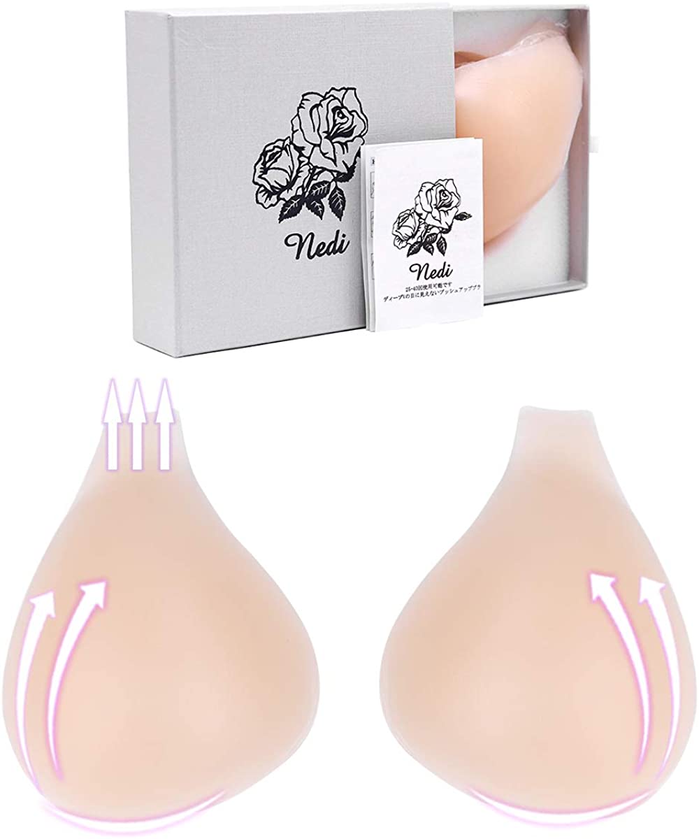 Price:$22.99 Adhesive Silicone Lift Bra Reusable Stick On Bra Self-Adhesive Bra Invisible Breast Lift Sticky Bra Backless Deep V Plunge Sticky Bra - Nipple Covers Push Up Bra Breast Petals for Women at Amazon Women’s Clothing store