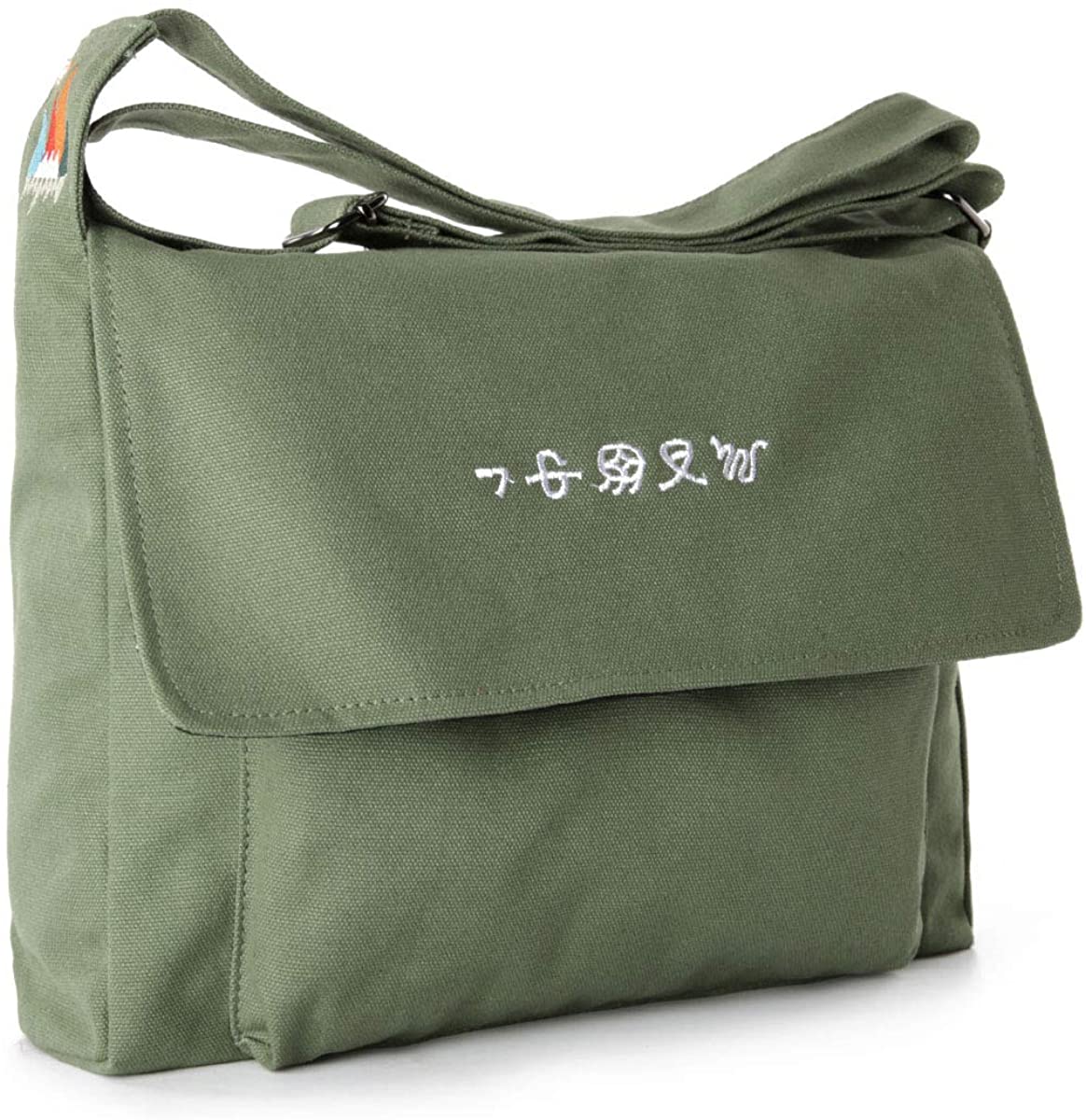 Price:$19.99    Togood Literary Canvas Crossbody Bag Casual Shoulder Bag Hobo Bags Fashion Simple Student Bag for girls (Green)  Clothing