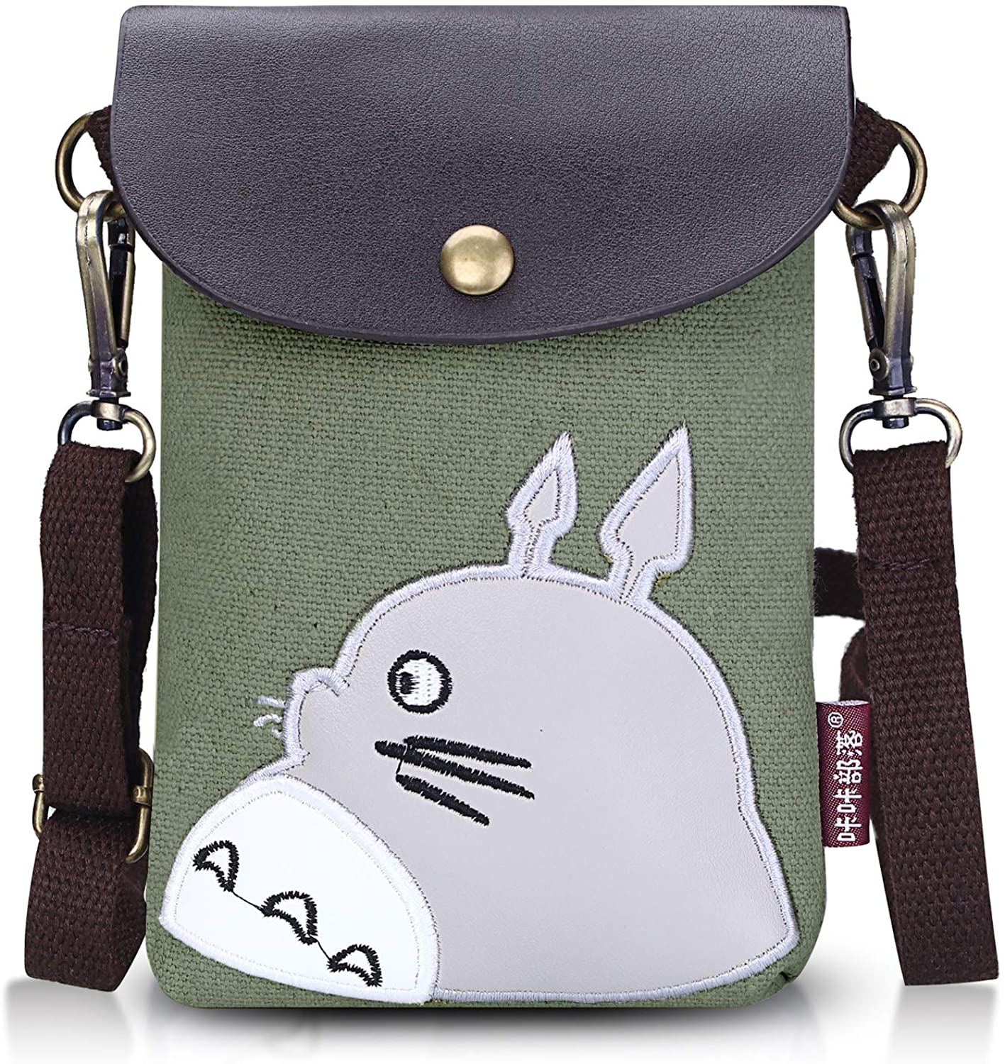 Price:$12.99 Abaddon Canvas Small Cute Crossbody Cell Wallet Bag Phone Purse with Shoulder Strap (green totoro) 18" L x 13" W x 2"H  Handbags   
