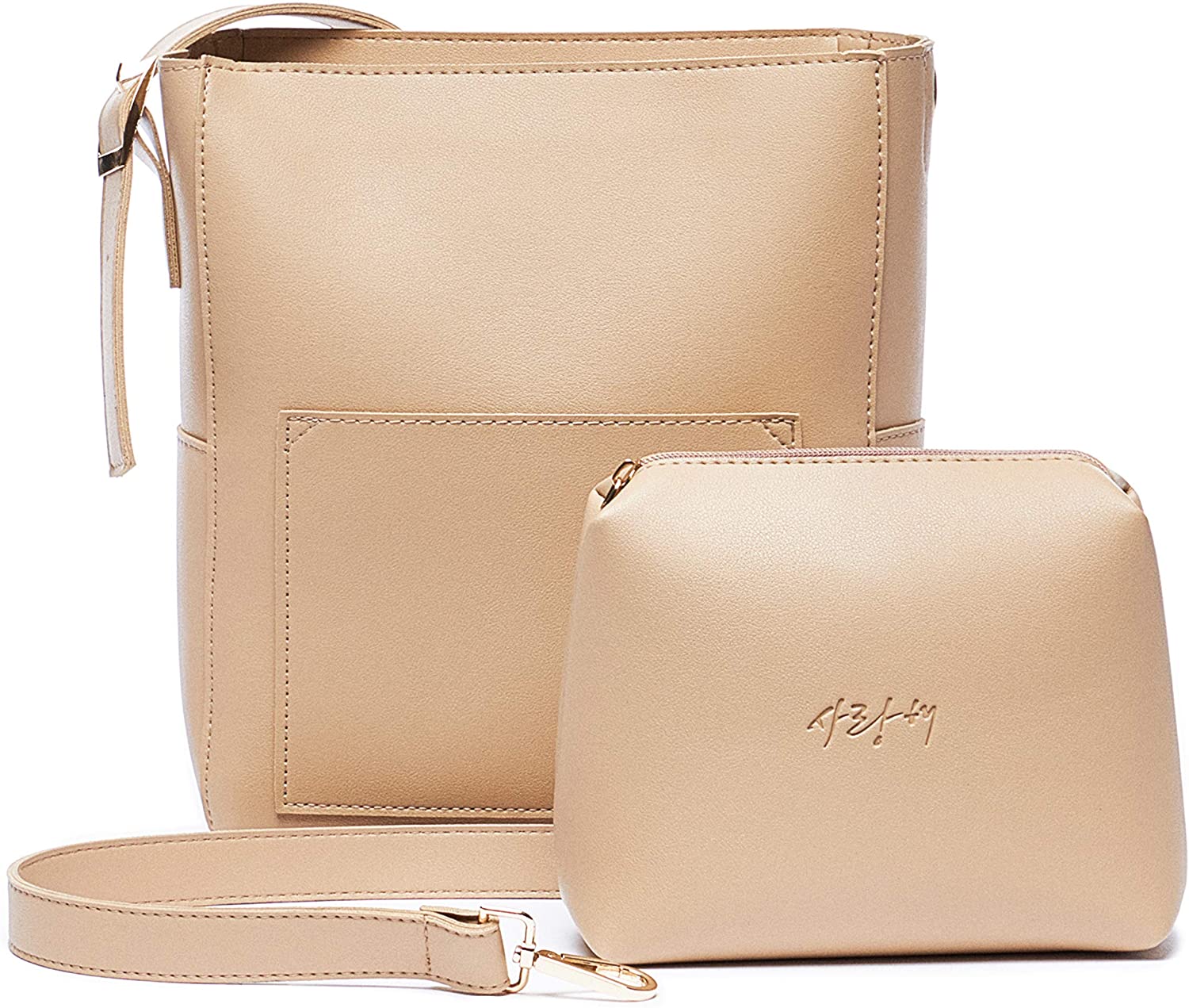 Price:$34.99    Cross Bag Shoulder Bag Leather Bag with Small Bag, Adjustable Strap with Purse for women – Casual, Lightweight, Minimalistic (Beige)  Clothing