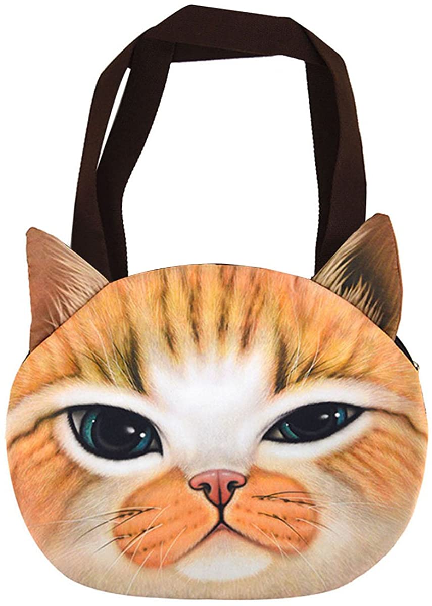 Price:$17.31    Good Bag Women's Shoulder Bag Zipper Tote Bag with Cute Lifelike Yellow Cat Head Printing  Clothing