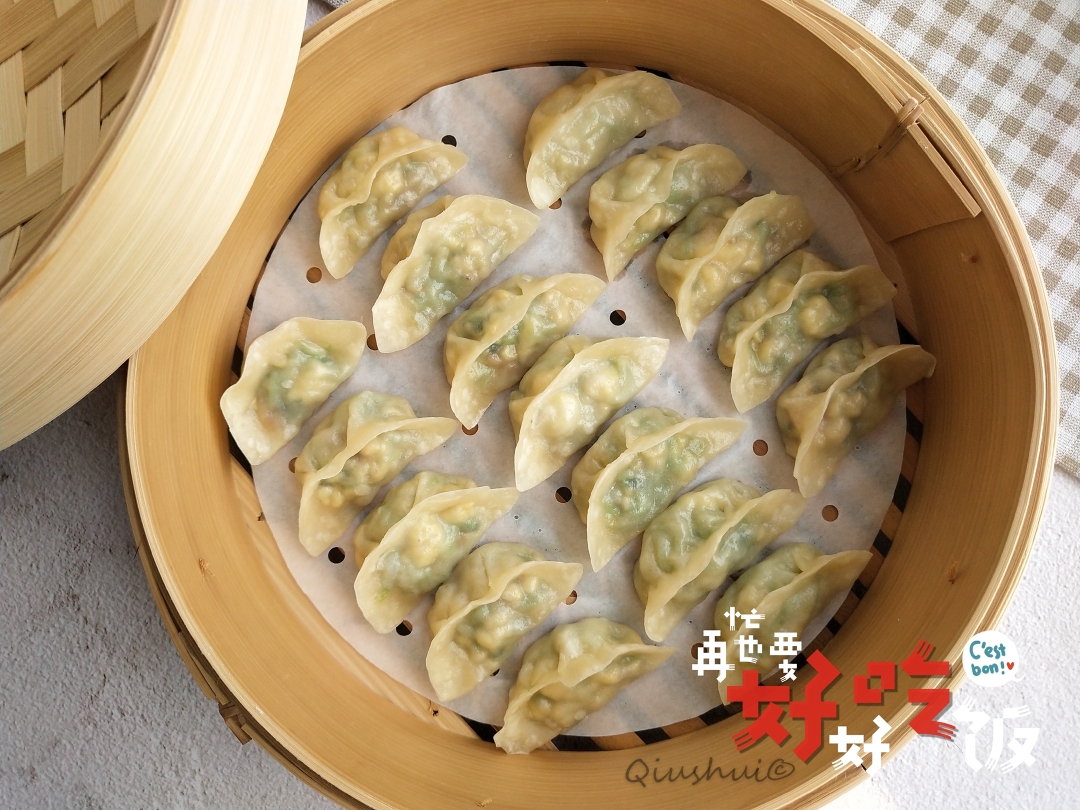 
Exceed the practice of delicious pumpkin steamed dumpling, how to do delicious