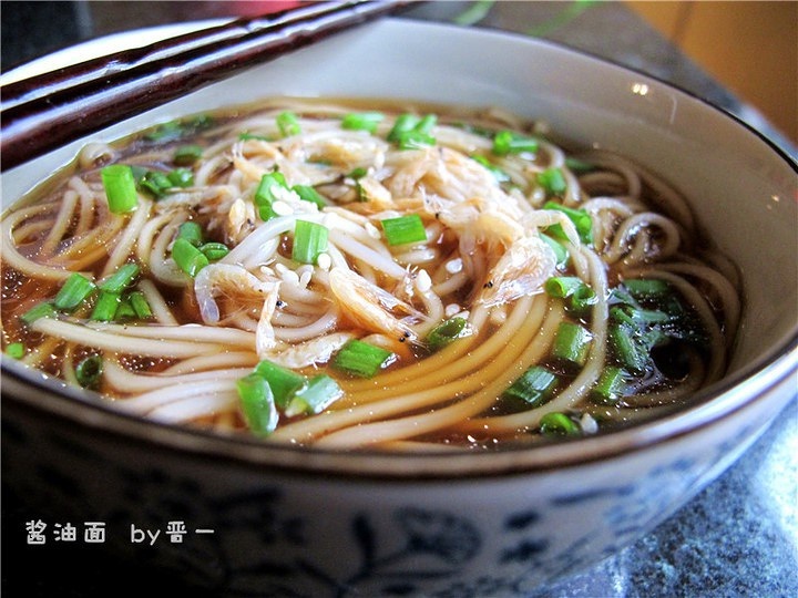 大豆の顔の練習、大豆の顔はどのようにおいしいですか