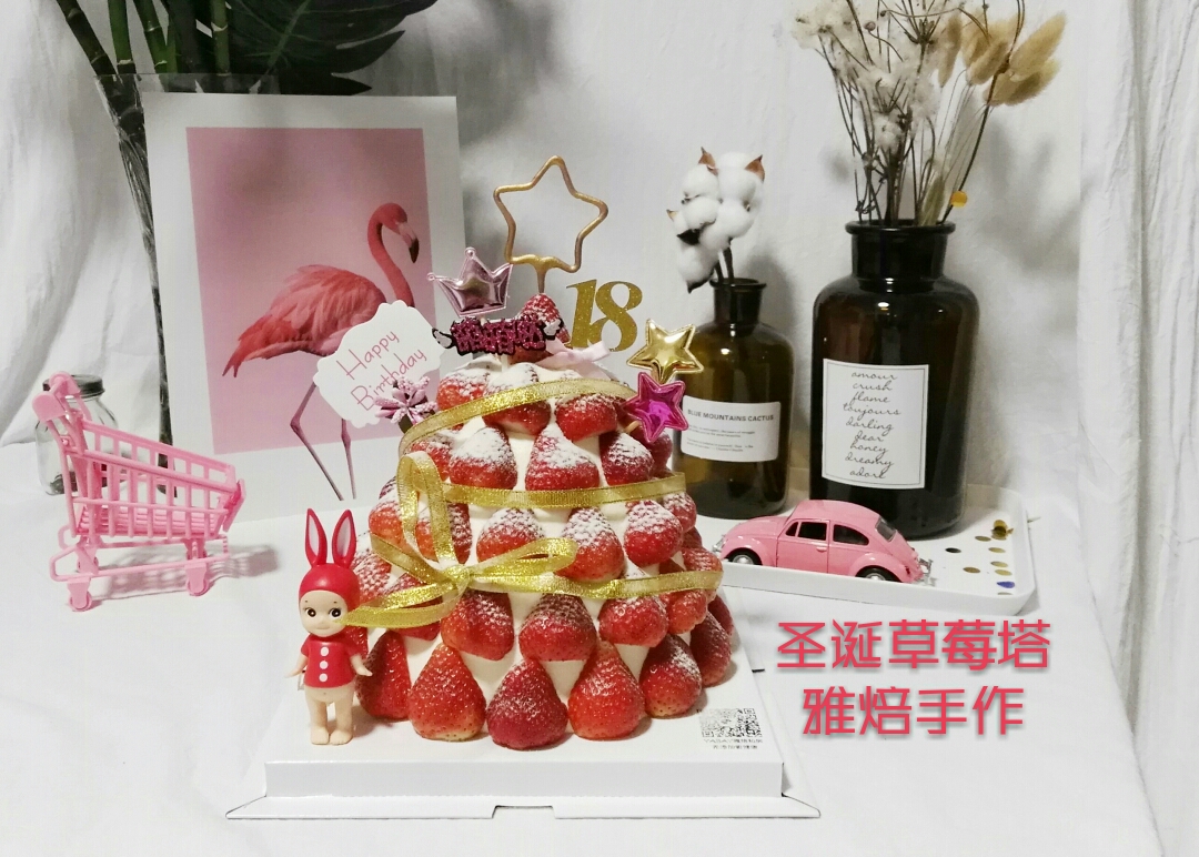 
The practice of tower of fervent Christmas strawberry, how to do delicious