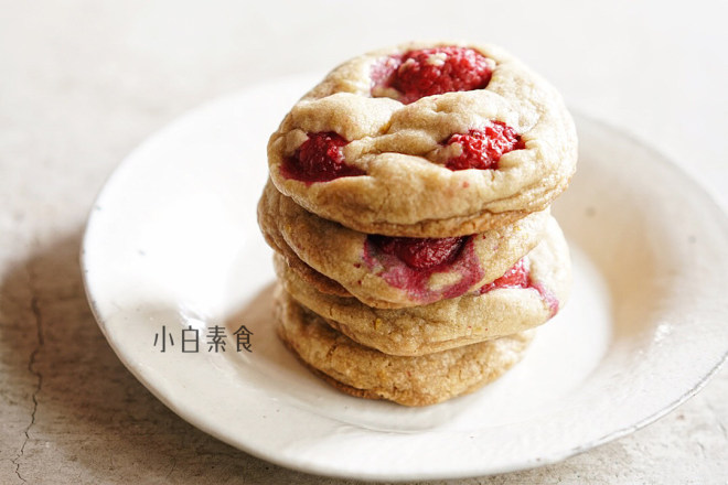 
Vegan explodes the practice of big Cookie of lemon of oar berry fruit