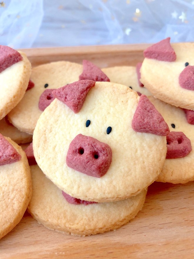 
Piggy music strange biscuit wishs you all things arrange the practice of meaning