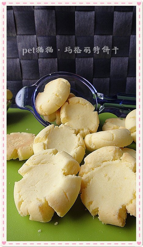 
Authentic Margaret the practice of biscuit, how is the most authentic practice solution _ done delicious