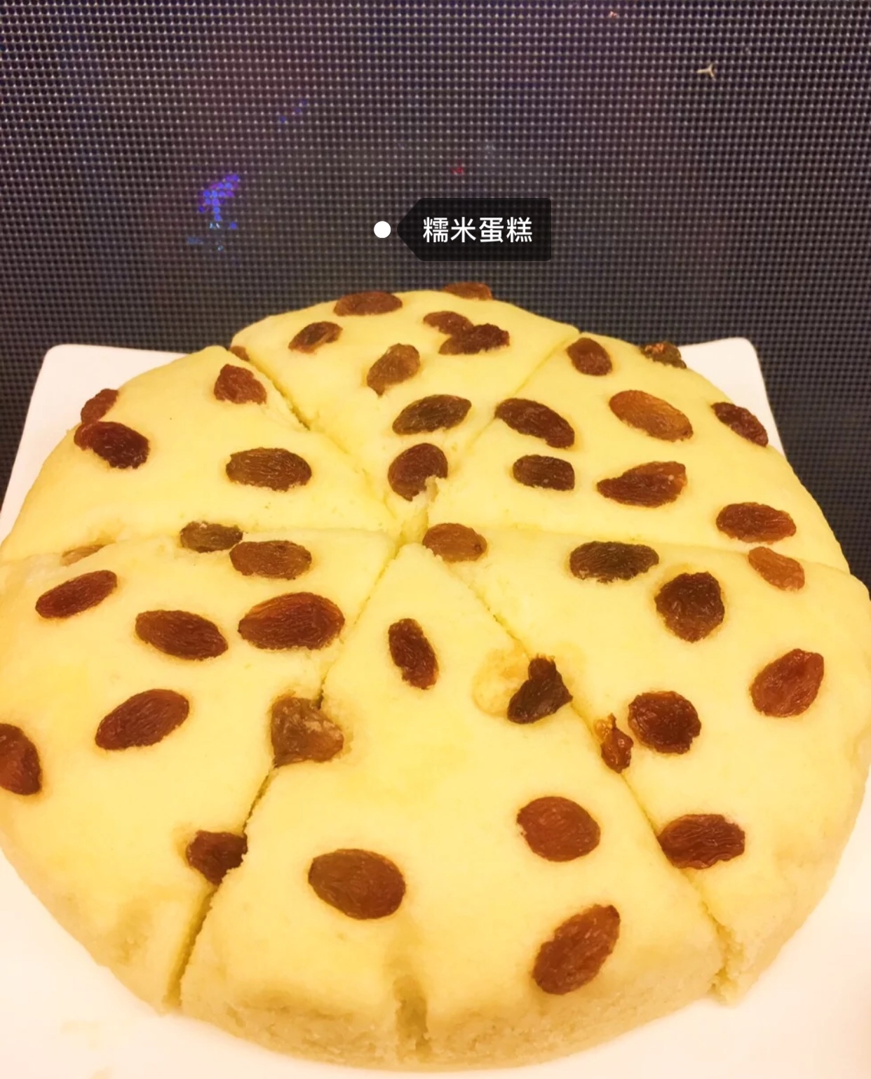 
Cake of evaporate polished glutinous rice, need not divide an egg need not oven makes noodles or vermicelli made from bean or sweet potato starch without bubble without oily anhydrous, the practice that the novice also can succeed