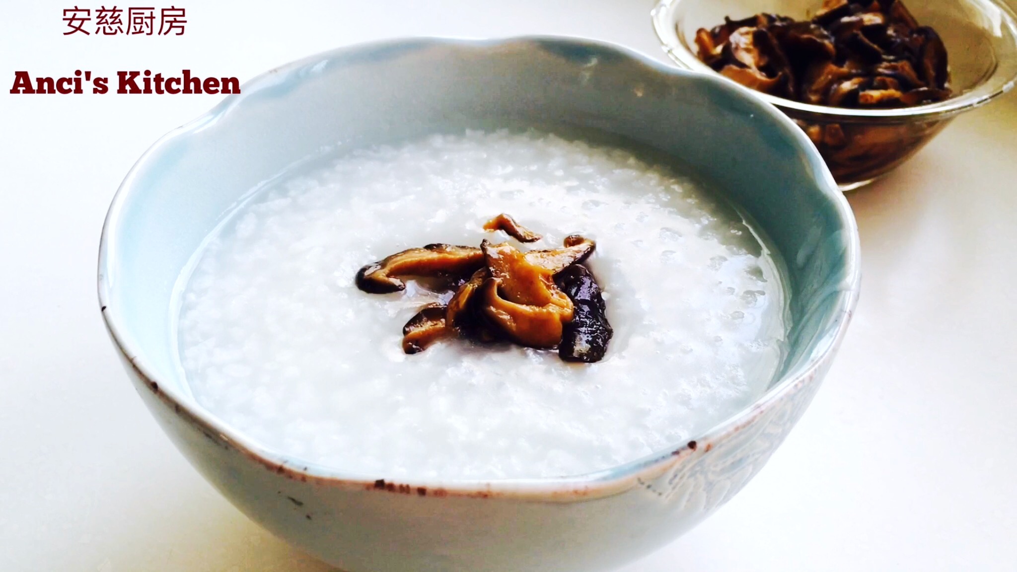 
Xianggu mushroom congee + skill of the congee that boil (add video cookbook) measure of practice of practice video _
