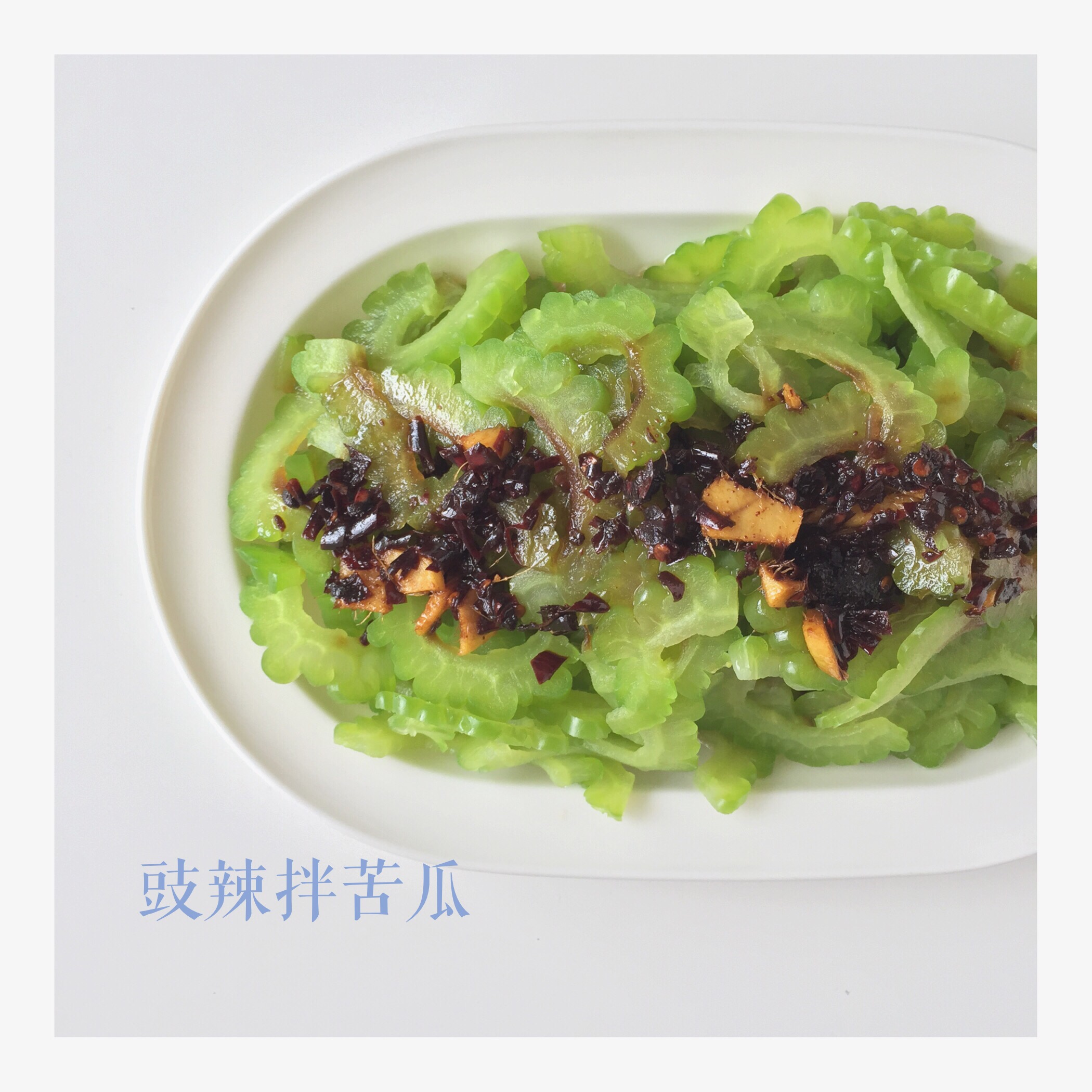 
Chi is hot mix the practice of balsam pear, chi is hot mix how is balsam pear done delicious