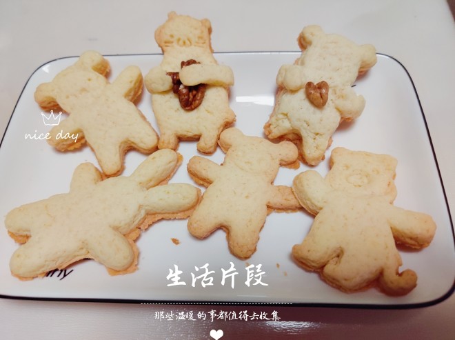 
Adopt the method of ursine biscuit, how to do delicious
