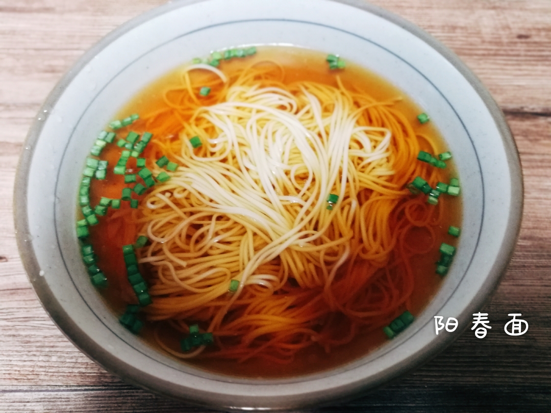 
5 minutes make the way of the noodles in a simple sauce that decides a bowl of warm