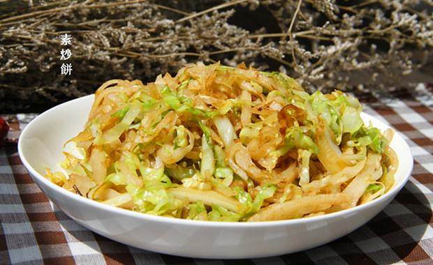 
Old Beijing element fries the practice of cake, how to do delicious