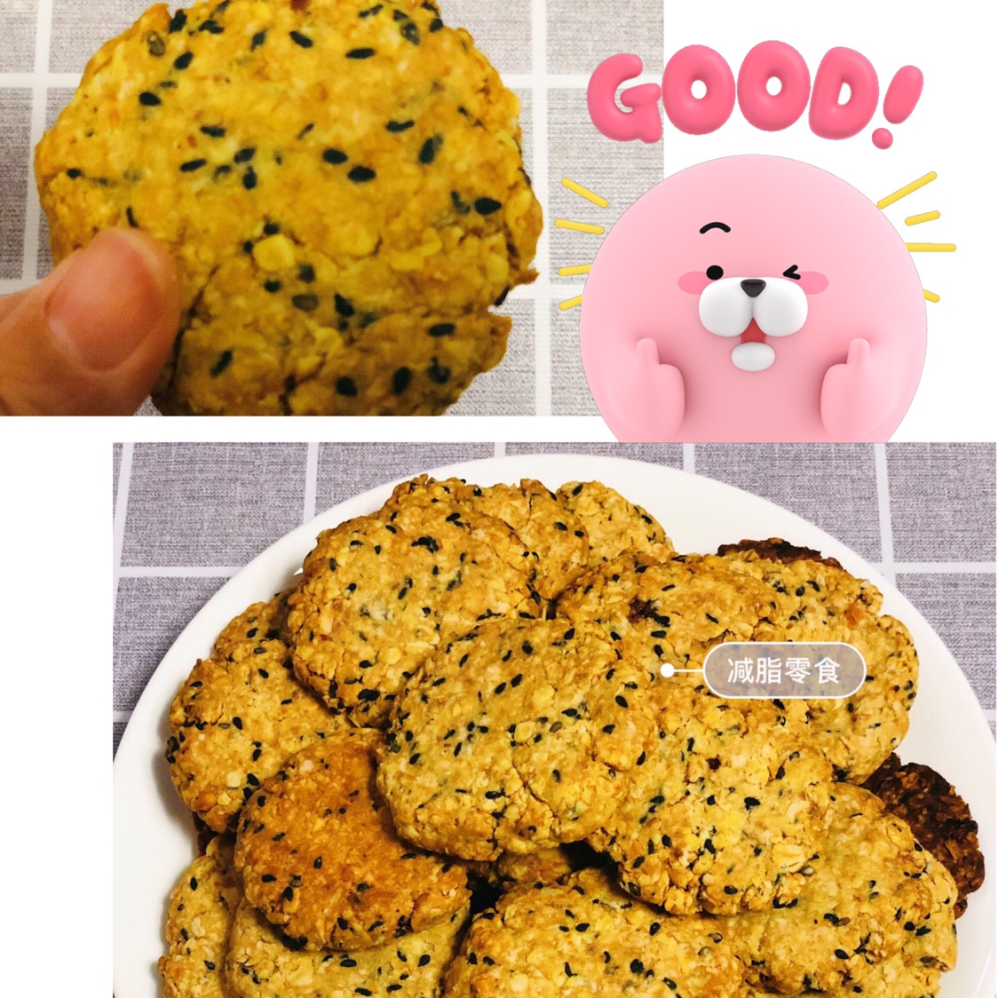 
Decrease fat low candy the practice of oaten biscuit, how to do delicious