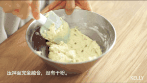 The cookies of full happy fruit of greatly satiated feeling / bake video biscuit piece the practice measure of 5 17