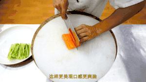 Hutch division commander teachs you: "Gallinaceous silk cool face " practice of the daily life of a family, had tasted, collect the practice measure that rise first 12