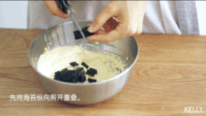 The biscuit of liver mosses of sweet green sea of bright crisp Xian Xiang -- edition of Plus of green sweet Qu Ji / bake video biscuit piece the practice measure of 7 13