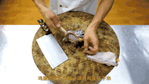 Hutch division commander teachs you: "Gallinaceous silk cool face " practice of the daily life of a family, had tasted, collect the practice measure that rise first 2