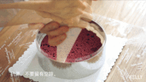 The cake of light Kagong velvet that need not wipe a face / low card recipe + decorate doohickey + the method that squeeze a flower / bake video cake piece 11 " beautiful type cake " practice measure 37