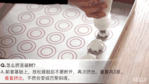 (the entrance changes appropriate adornment to won't fail namely) whole strategy of frost of French albumen candy / video of A pig bake: The practice measure of candy of equestrian beautiful jade 22