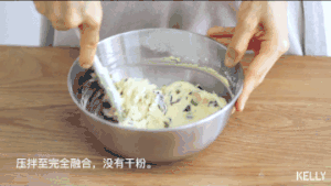 The biscuit of liver mosses of sweet green sea of bright crisp Xian Xiang -- edition of Plus of green sweet Qu Ji / bake video biscuit piece the practice measure of 7 16