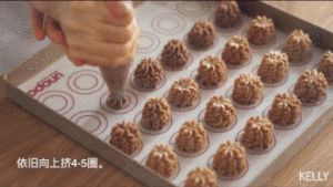 (Zhenniquji + net Gong Quji) coffee floret recipe / bake video biscuit piece the practice measure of 2 29