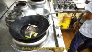 Hutch division commander teachs you: "Gallinaceous silk cool face " practice of the daily life of a family, had tasted, collect the practice measure that rise first 9