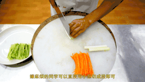 Hutch division commander teachs you: "Gallinaceous silk cool face " practice of the daily life of a family, had tasted, collect the practice measure that rise first 13
