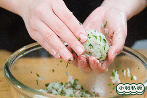The practice measure of group of the rice of the green vegetables that earth up a root that bake 2