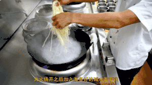 Hutch division commander teachs you: "Gallinaceous silk cool face " practice of the daily life of a family, had tasted, collect the practice measure that rise first 20