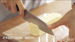 Soft and fragrant cheese coco sandwich is crisp cake / bake video biscuit piece the practice measure of 8 20