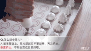 (the entrance changes appropriate adornment to won't fail namely) whole strategy of frost of French albumen candy / video of A pig bake: The practice measure of candy of equestrian beautiful jade 27