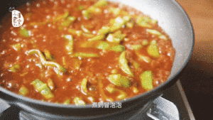 The practice measure of northeast egg sauce 8