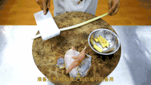 Hutch division commander teachs you: "Gallinaceous silk cool face " practice of the daily life of a family, had tasted, collect the practice measure that rise first 6