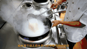 Hutch division commander teachs you: "Gallinaceous silk cool face " practice of the daily life of a family, had tasted, collect the practice measure that rise first 21