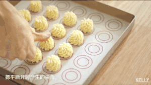 The Durian floret of pink of sweet crisp continous / bake video biscuit piece the practice measure of 3 21