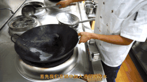 Hutch division commander teachs you: "Gallinaceous silk cool face " practice of the daily life of a family, had tasted, collect the practice measure that rise first 7