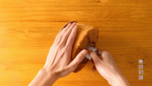 The practice step that takes the cake of wind of fragrant citrus relative that falls into enemy hands readily 42