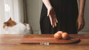 The practice measure of northeast egg sauce 1