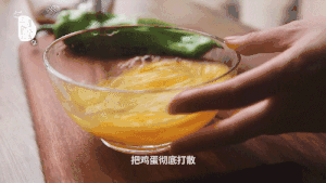 The practice measure of northeast egg sauce 3