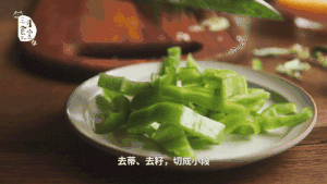 The practice measure of northeast egg sauce 4