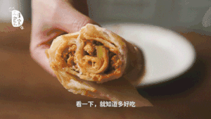 The practice measure of northeast egg sauce 12