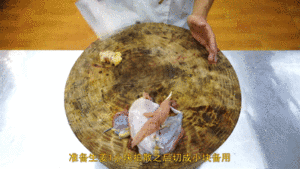 Hutch division commander teachs you: "Gallinaceous silk cool face " practice of the daily life of a family, had tasted, collect the practice measure that rise first 5