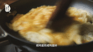 The practice measure of northeast egg sauce 6