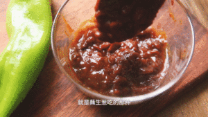The practice measure of northeast egg sauce 2