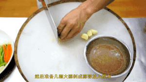 Hutch division commander teachs you: "Gallinaceous silk cool face " practice of the daily life of a family, had tasted, collect the practice measure that rise first 16